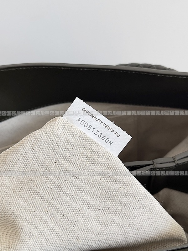 보테가베네타안디아모메신저백라지 20260216-132853-008루.jpg