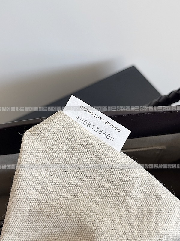 보테가베네타안디아모메신저백미디움 20260216-133108-008루.jpg