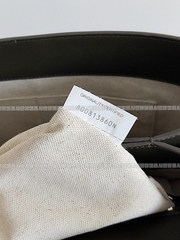 보테가베네타안디아모메신저백미디움 20260216-133337-008루.jpg