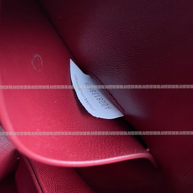 보테가베네타콘서트파우치 20260216-143509-008루.jpg