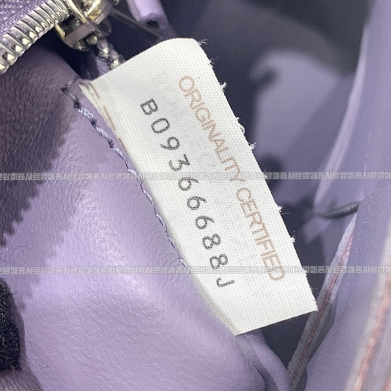 보테가베네타카세크백 20260218-112008-008루.jpg