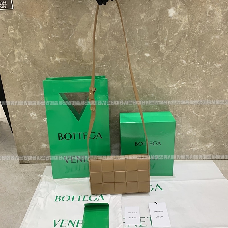 보테가베네타카세트백 20260218-123103-001루.jpg