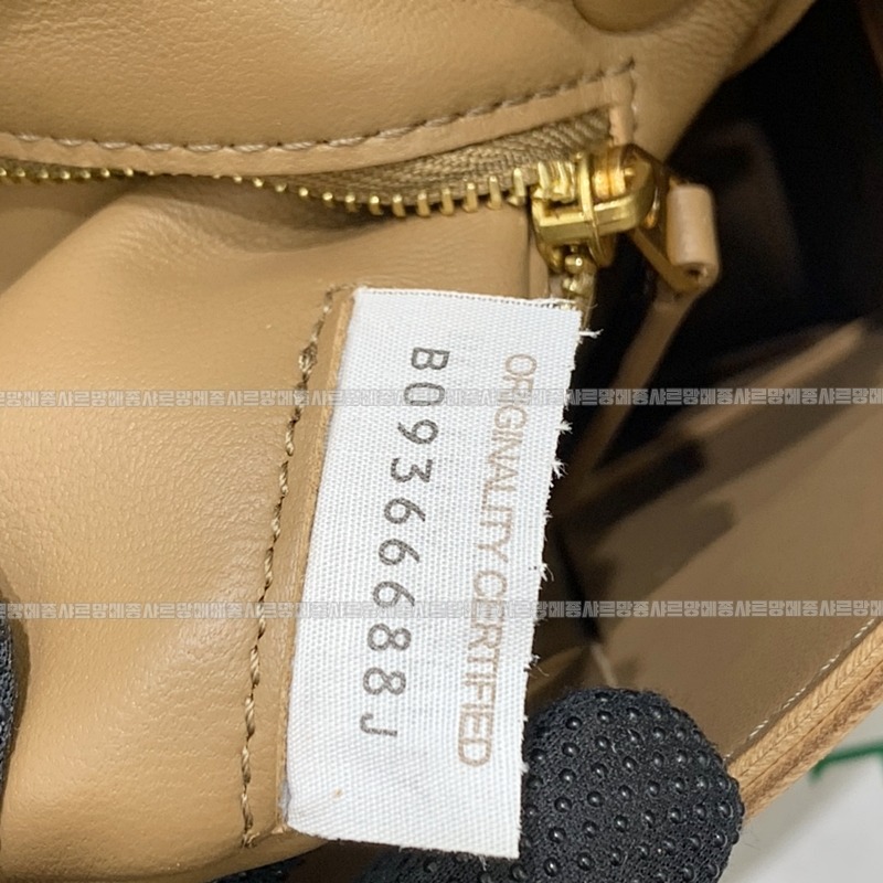 보테가베네타카세트백 20260218-123104-007루.jpg