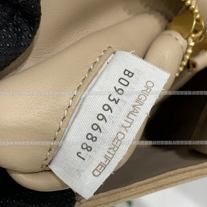 보테가베네타카세트백 20260218-123422-008루.jpg