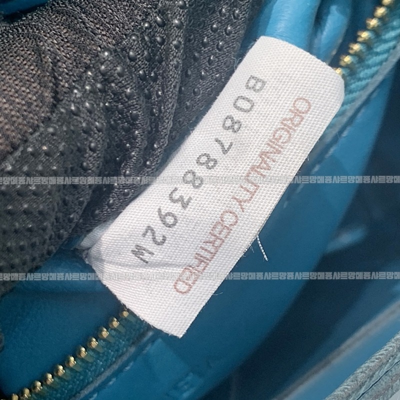 보테가베네타카세트백 20260218-124121-009루.jpg