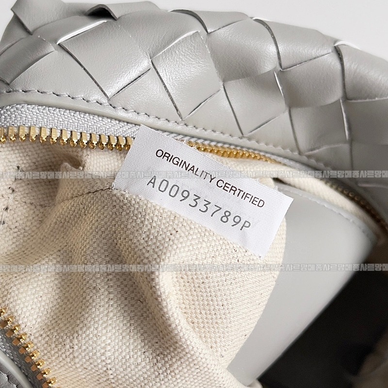 보테가베네타탑핸들루프백 20260219-125958-007루.jpg