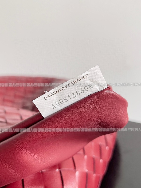 보테가베네타라지홉 20260221-173722-007루.jpg