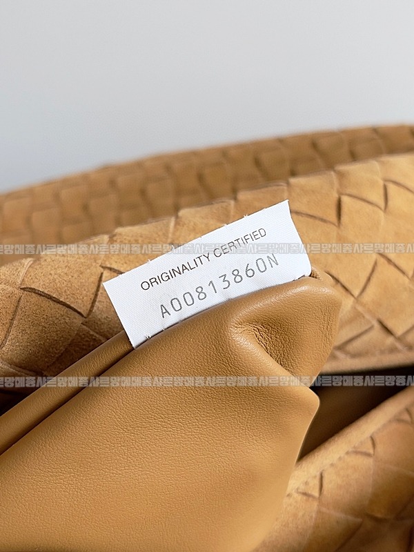 보테가베네타라지홉 20260221-174046-006루.jpg