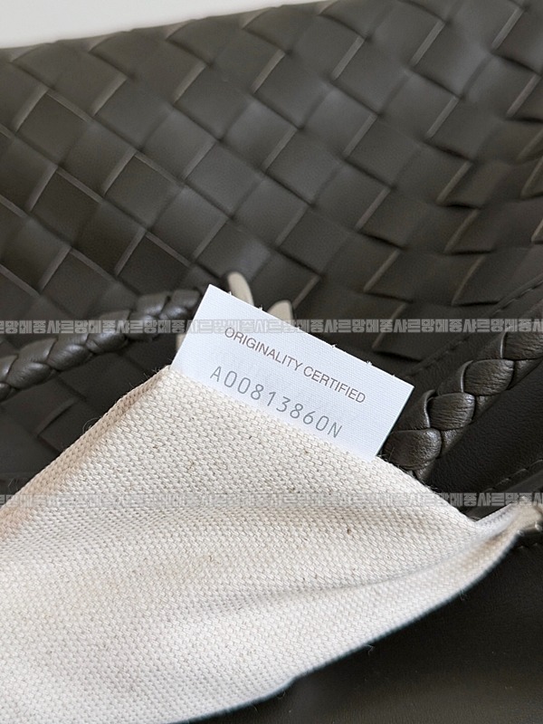 보테가베네타안디아모스몰메신저백 20260222-130840-008루.jpg