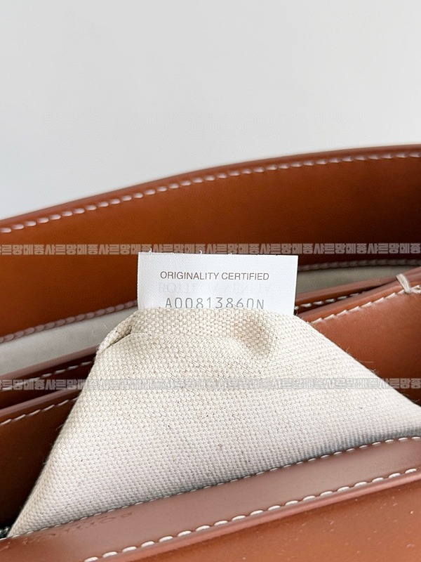 보테가베네타안티모아메신저백 20260223-142926-008루.jpg