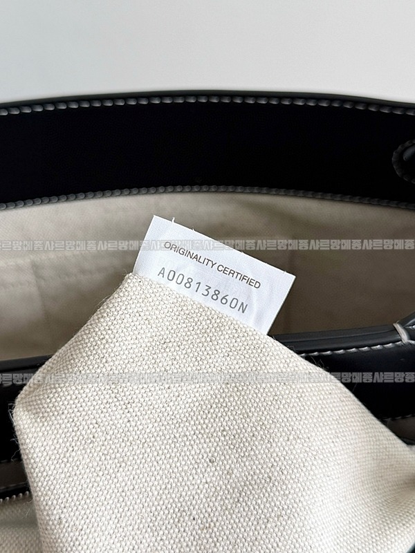 보테가베네타안티모아메신저백 20260223-143236-007루.jpg