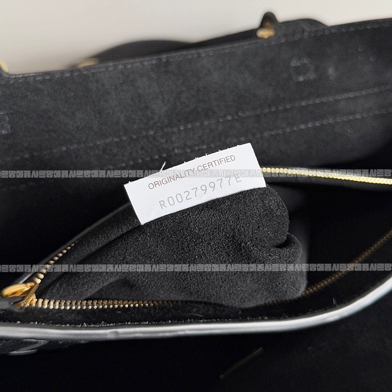 보테가베네타차오차오미디움 20260223-153204-008루.jpg