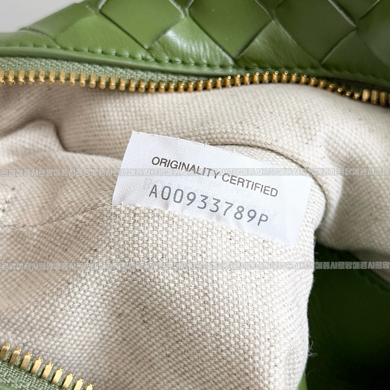 보테가베네타탑핸들루프백스몰 20260227-100858-006루.jpg