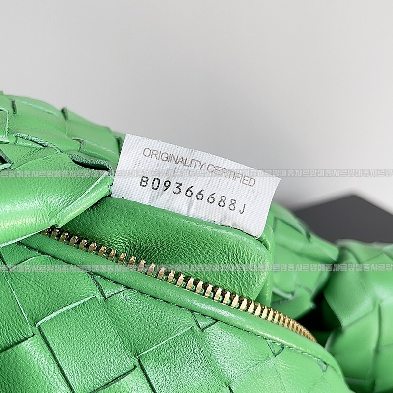 보테가베네타미니조디백 20260227-153937-006루.jpg