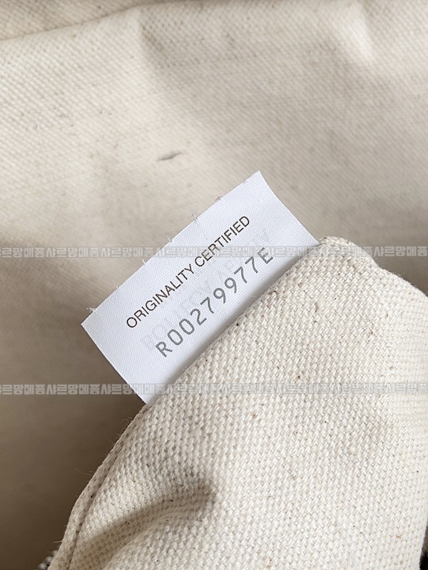 보테가베네타겟어웨이브리스케이스 20260228-100903-008루.jpg