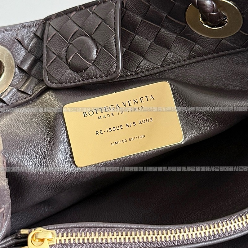 보태가베네타바스켓백 20260228-162039-007루.jpg