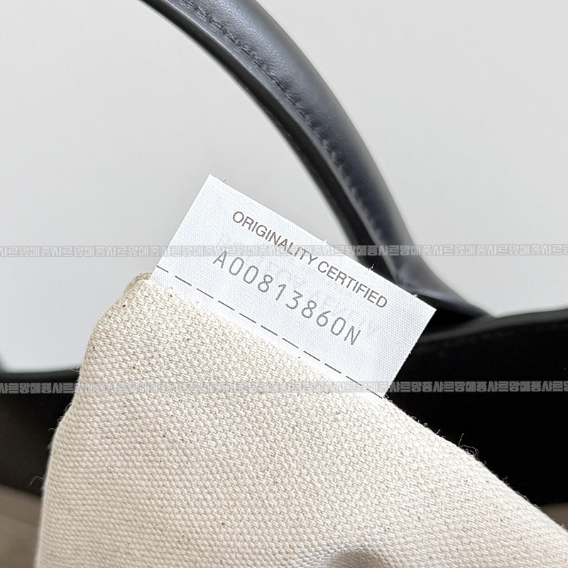 보테가베네타안디아모보이저 20260301-142637-008루.jpg