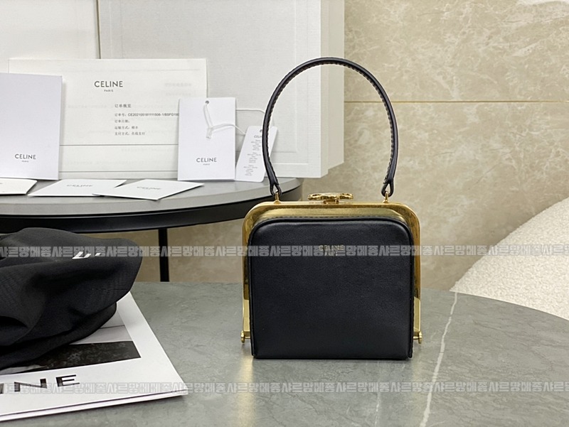 셀린느라나미노디에르 20260302-153502-001루.jpg