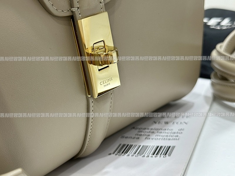 셀린느스몰16백  20260305-142224-010루.jpg