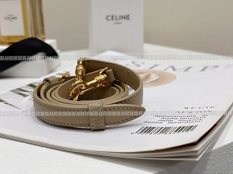 셀린느카미유16소프트백스몰  20260305-170401-012루.jpg