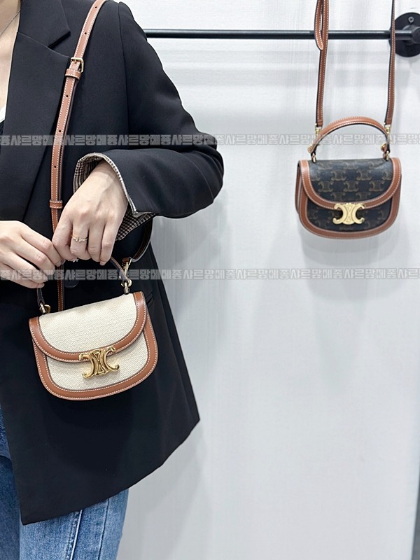 셀린느베사체미니트리오페숄더백 20260306-155446-019루.jpg