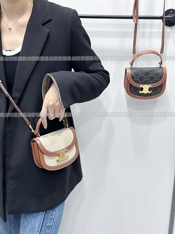 셀린느베사체미니트리오페숄더백 20260306-155446-021루.jpg
