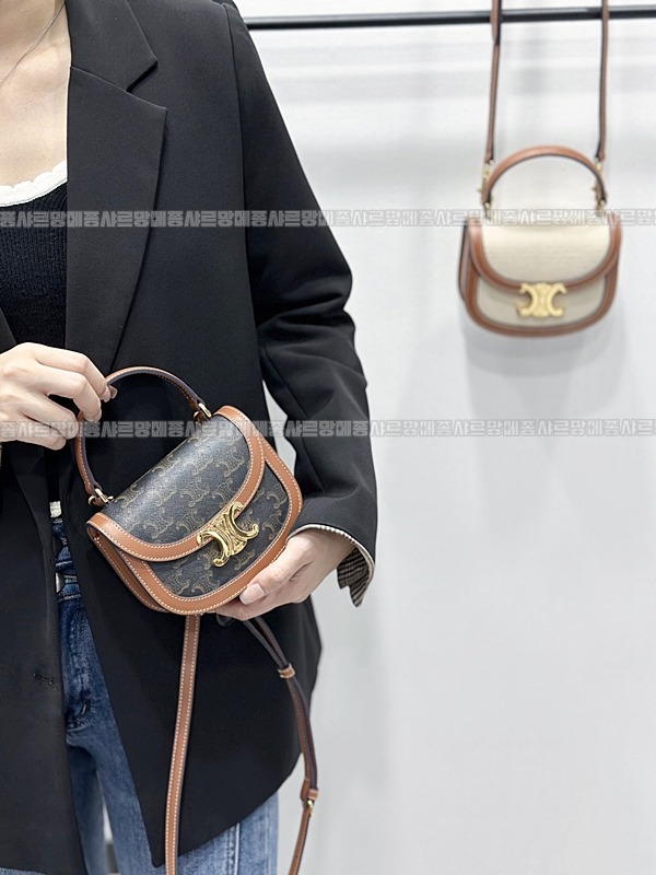 셀린느베사체미니트리오페숄더백 20260306-160135-021루.jpg