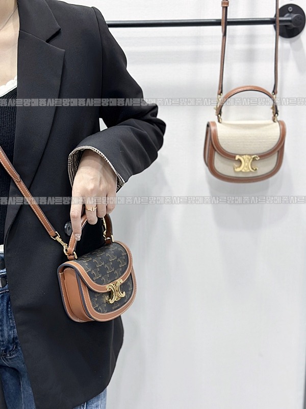 셀린느베사체미니트리오페숄더백 20260306-160134-020루.jpg