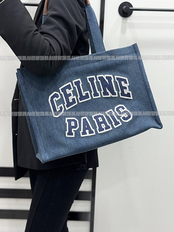 셀린느카바스숄더백라지 20260307-125309-016루.jpg