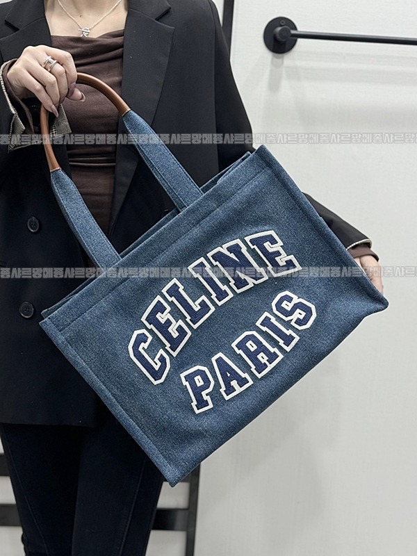 셀린느카바스숄더백라지 20260307-125310-018루.jpg