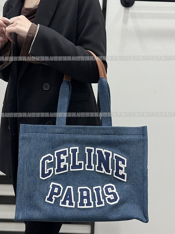 셀린느카바스숄더백라지 20260307-125311-022루.jpg