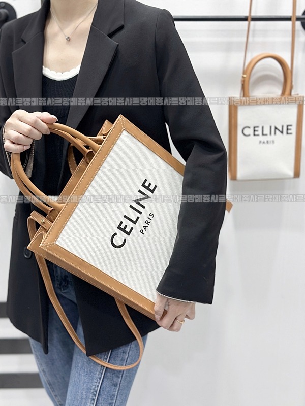 셀린느버티컬카바스스몰 20260308-110536-015루.jpg