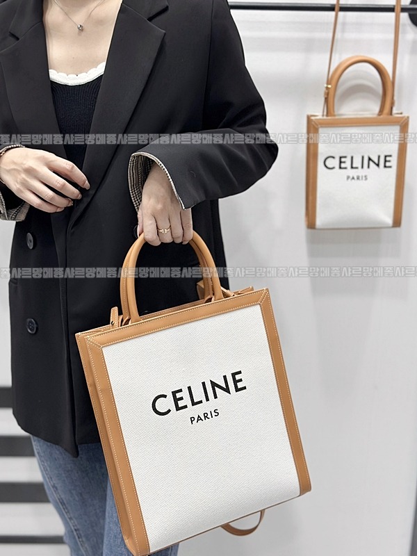 셀린느버티컬카바스스몰 20260308-110536-014루.jpg