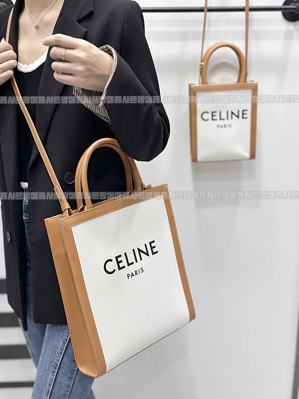 셀린느버티컬카바스스몰 20260308-110536-013루.jpg