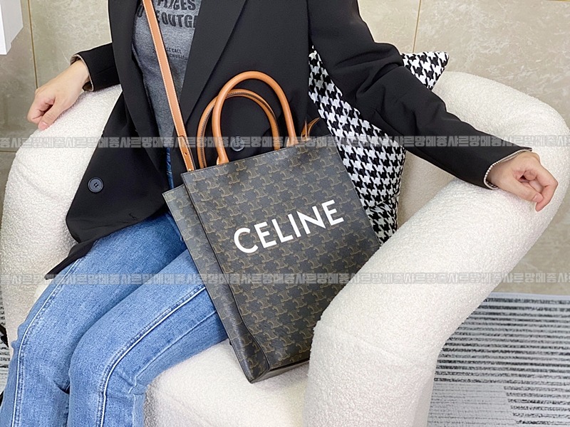 셀린느트리옹프스몰버티컬카바스백 20260308-111915-020루.jpg