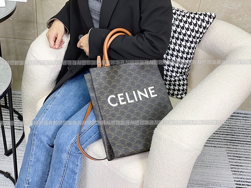 셀린느트리옹프스몰버티컬카바스백 20260308-111915-016루.jpg