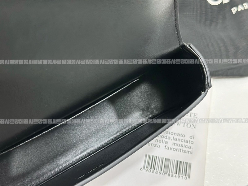 셀린느로라백  20260309-145141-005루.jpg