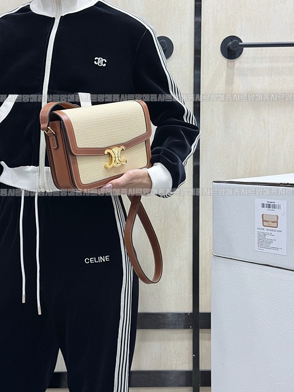 셀린느틴트리옹프숄더백스몰  20260309-152018-021루.jpg