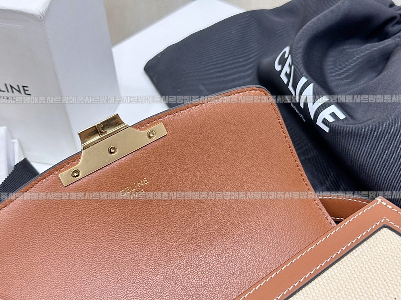 셀린느틴트리옹프숄더백  20260309-151450-008루.jpg