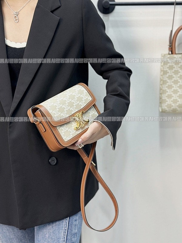 셀린느틴트리옹페백  20260311-124106-022루.jpg