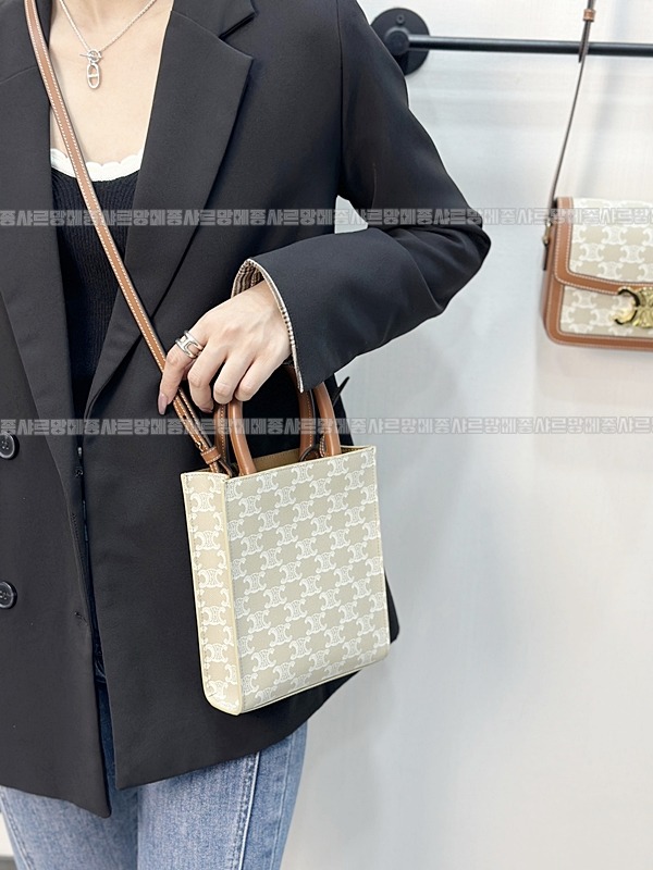 셀린느버티컬카바스미니  20260311-130650-018루.jpg