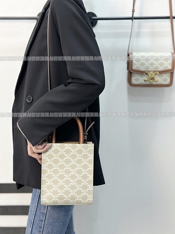 셀린느버티컬카바스미니  20260311-130650-017루.jpg