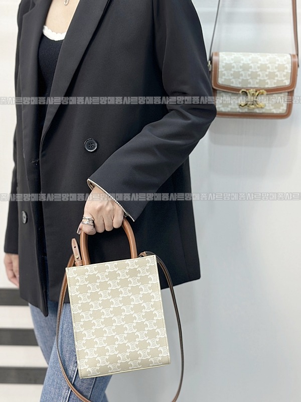 셀린느버티컬카바스미니  20260311-130651-020루.jpg