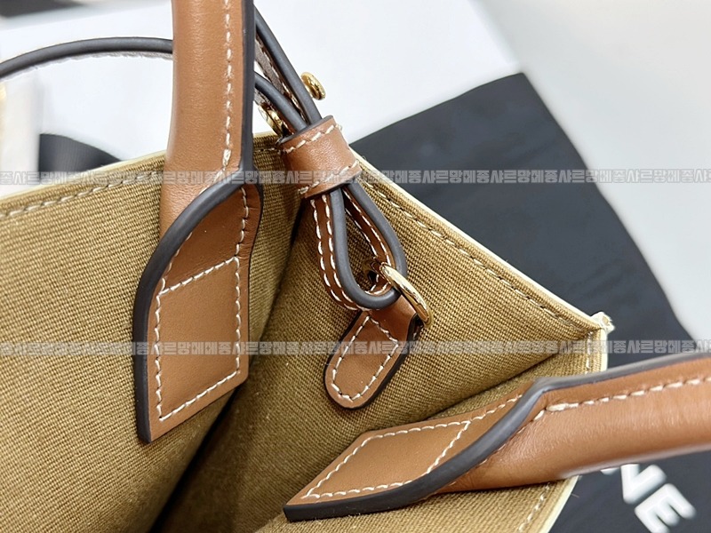 셀린느버티컬카바스미니  20260311-130649-011루.jpg