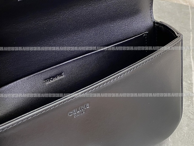 셀린느퀴르트리오페체인숄더백20260312-130907-008루.jpg