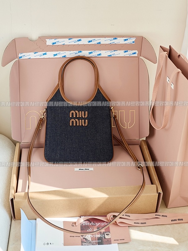 미우미우아이비데님백 20260315-112218-028루.jpg