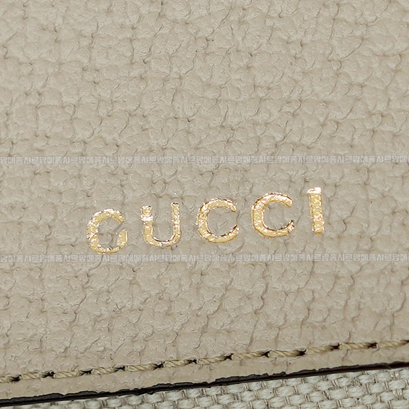 구찌홀스빗1995미니백 20260320-101145-017루.jpg