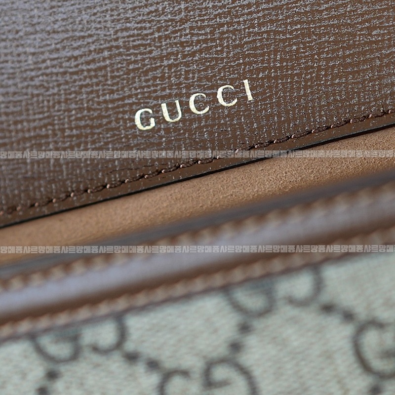 구찌홀스빗1995숄더백 20260320-104820-017루.jpg