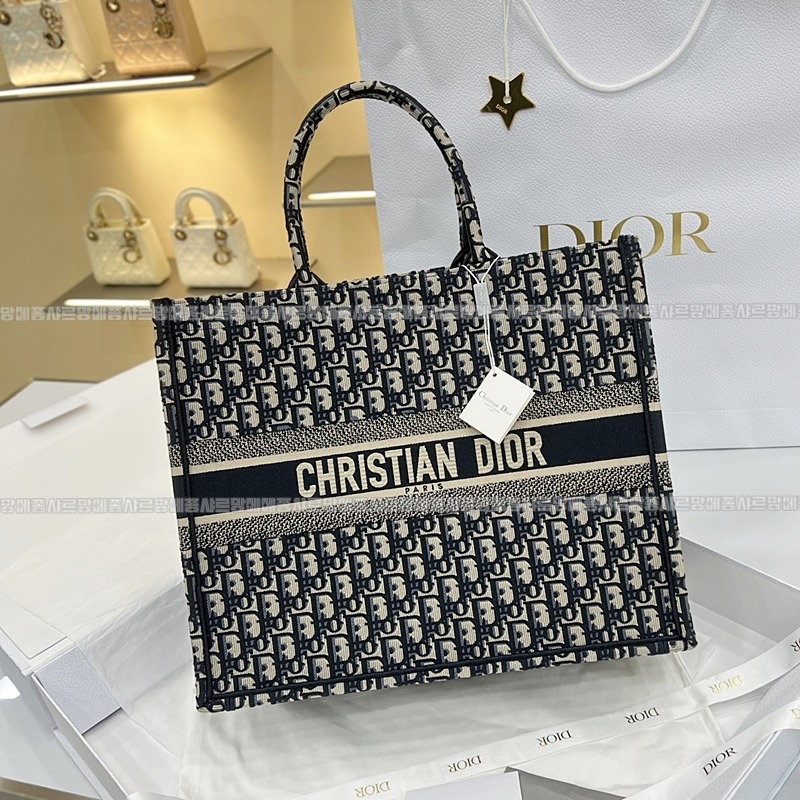 디올북토트백   20260325-154025-006루.jpg