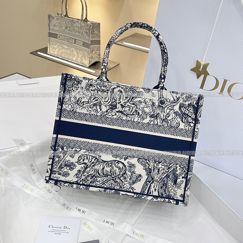디올북토트백미디움  20260325-170758-002루.jpg